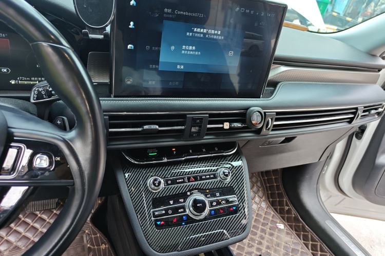 Used Lincoln Corsair 2022 2.0T Two-Wheel Drive Deluxe Edition
