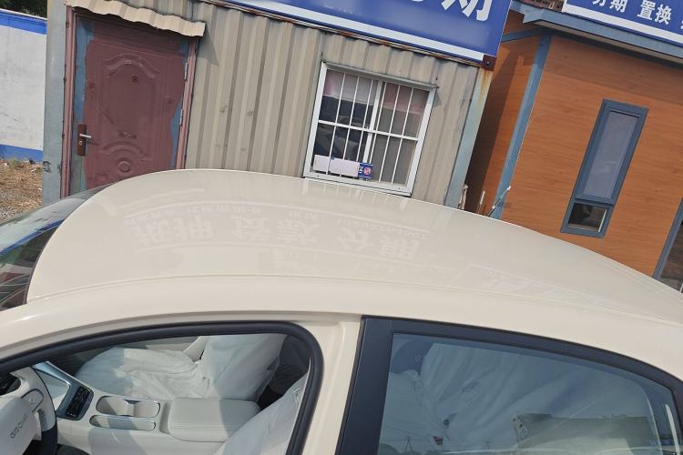 Used  Geome 2025 310km Youth Edition