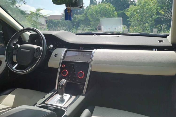 Used Land Rover Discovery Sport 2020 249 PS R-Dynamic Performance Edition
