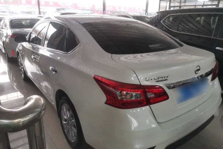 Used Nissan Sylphy 2022 Classic 1.6XL CVT Luxury Edition
