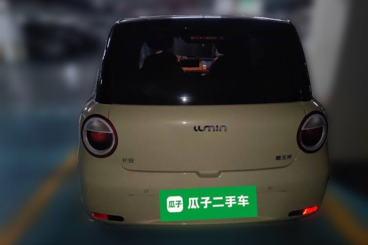 Used  Lumin 2024 301km Launch Edition
