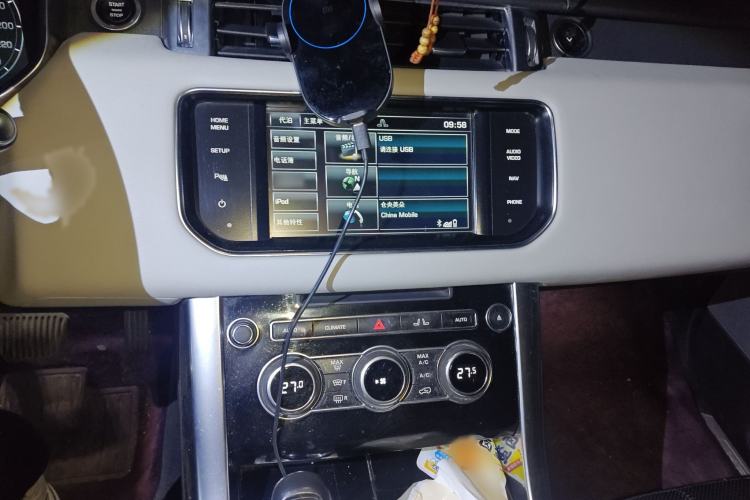 Used Land Rover Range Rover Sport 2014 3.0 SC V6 HSE