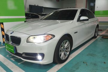 Used BMW 5 Series 2015 520i Elegant Edition