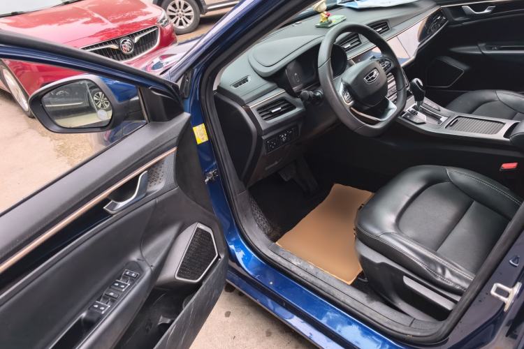 Used Geely Auto Emgrand GL 2021 UP 1.4T CVT Leading Edition
