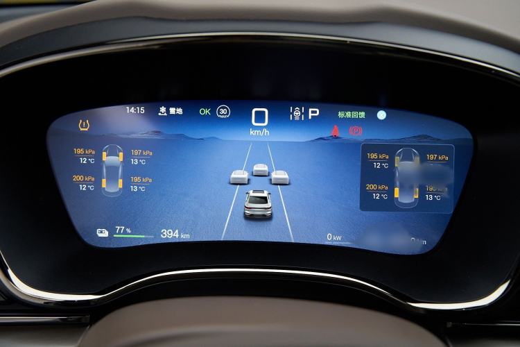 Used BYD Han 2025 EV 506KM Prestige Edition