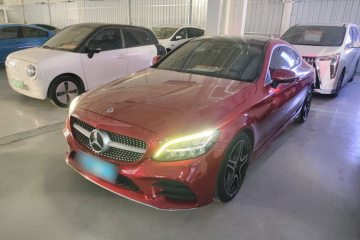 Used Mercedes-Benz C-Class 2020 C 260 Coupe