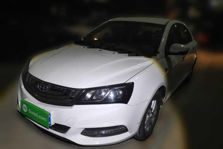 Used Geely Auto Emgrand 2017 Sedan Million Edition 1.5L Manual Luxury Model