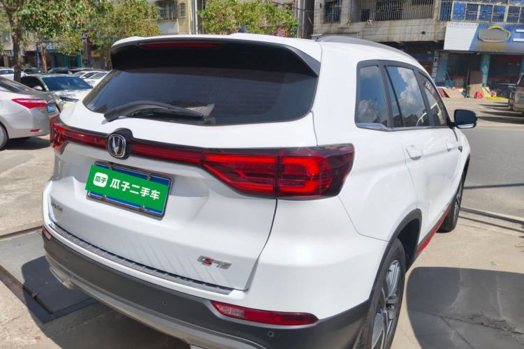 Used Changan CS75 2023 Enjoy Edition 1.5T DCT Luxury Version
