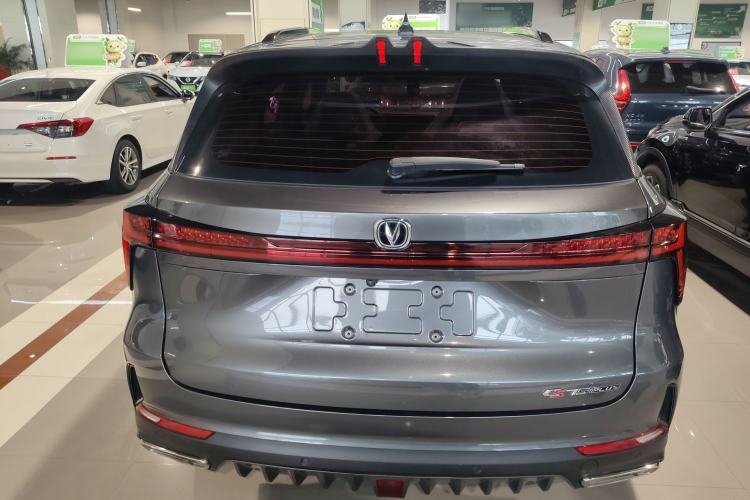 Used Changan CS75 PLUS 2022 2nd Generation 1.5T Automatic Prestige Version