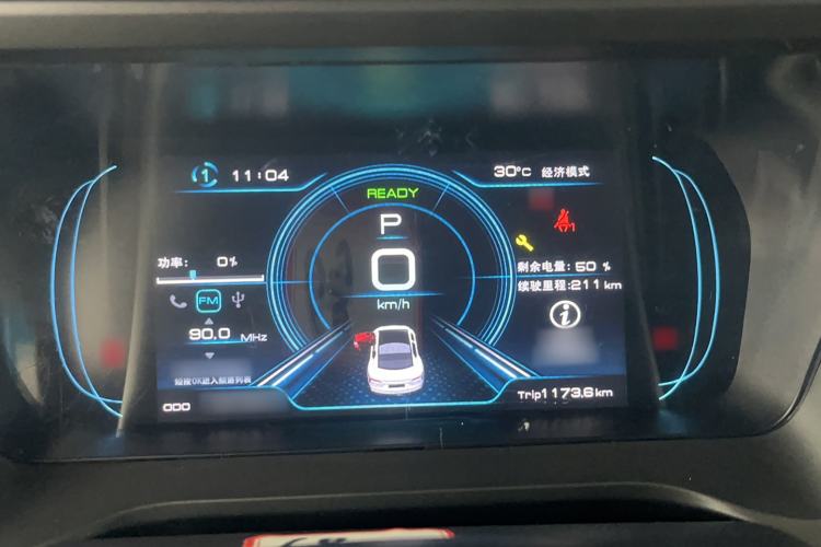 Used JMEV GSE 2023 Standard Range Industry Edition
