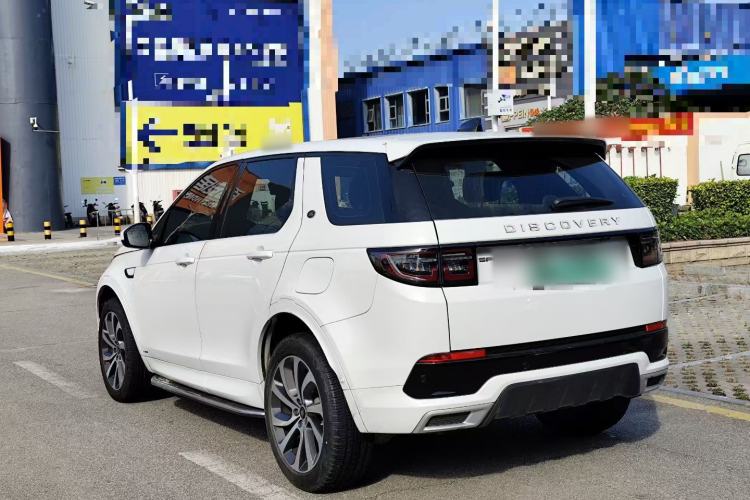 Used Land Rover Discovery Sport New Energy 2021 P300e Performance Tech Edition