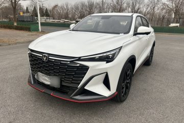 Used Changan X5 PLUS 