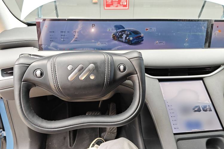 Used  LS6 2025 Ultra-Powerful Lingxi Intelligent Enjoyment Edition
