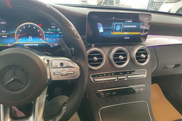 Used Mercedes-Benz C-Class 2022 Refreshed C 260 Coupe
