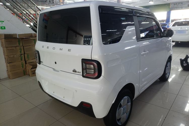 Used  Panda 2023 Panda Mini 200km Endurance Bear