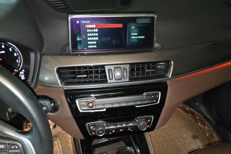 Used BMW X1 2019 xDrive20Li Luxury Model
