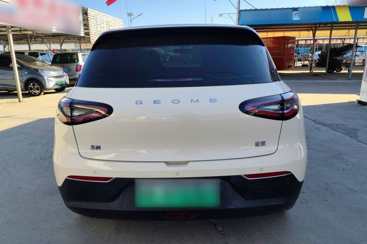 Used  Geome 2025 310km Youth Edition
