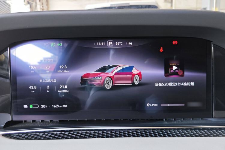 Used Hima Stelato S9 2024 All-Electric Ultra Four-Wheel-Drive Flagship Edition
