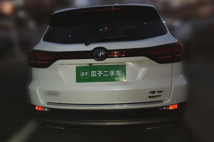 Used Changan CS75 2020 280T Automatic Smart Edition China VI