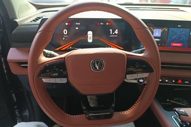 Used Changan CS75 PLUS 2023 3rd Generation 1.5T Automatic Prestige Model
