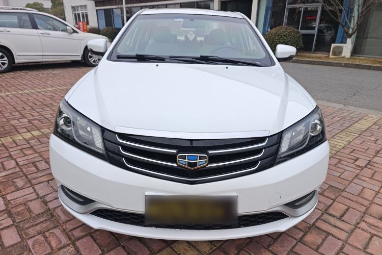 Used Geely Auto Emgrand 2014 Sedan 1.5L CVT Elite Model
