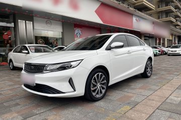 Used Geely Auto Emgrand GL 2021 UP 1.4T CVT Luxury Edition