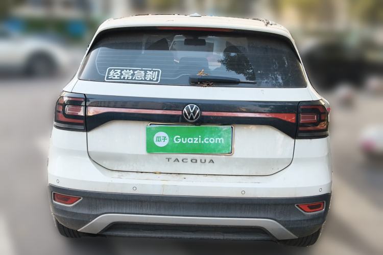 Used Volkswagen Tacqua 2021 1.5L Automatic Yue Zhi Lian Edition