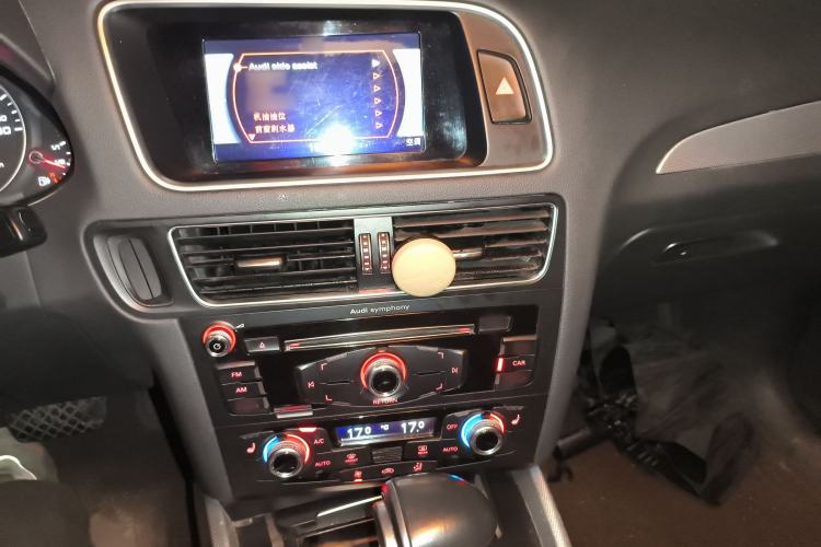 Used Audi Q5 2017 Plus 40 TFSI Technology Model
