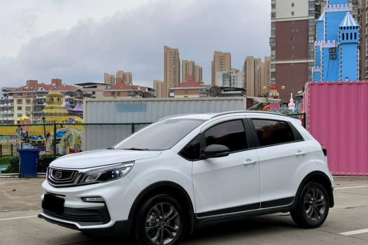 Used Geely Auto Vision X3 2020 1.5L CVT Luxury Model
