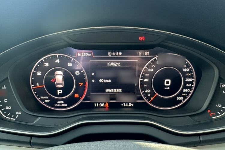 Used Audi Q5L 2020 Updated 40 TFSI Prestige Fashion Edition
