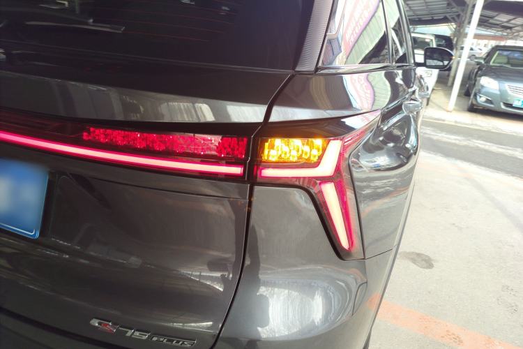 Used Changan CS75 PLUS 2023 2nd Generation 1.5T Automatic Elite Version