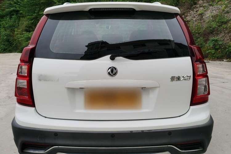 Used FORTHING Joyear X3 2017 1.5L Manual Luxury Model
