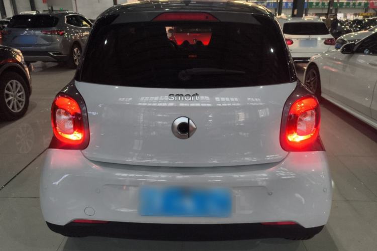 Used  forfour 2016 1.0L 52 kW Dynamic Edition
