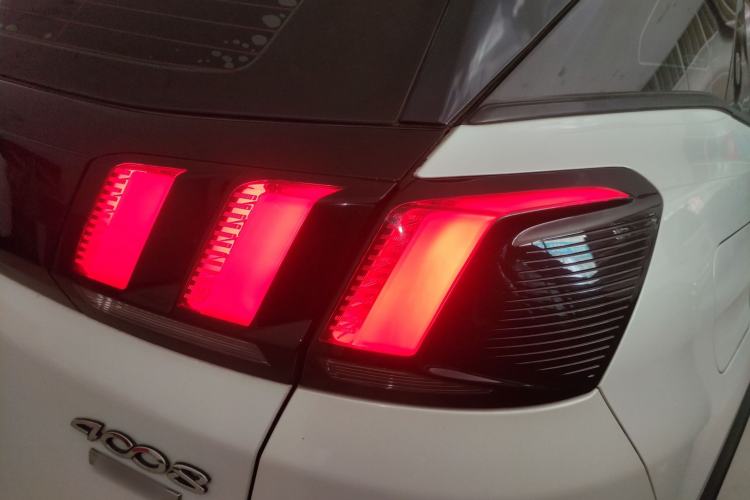 Used Peugeot 4008 2018 350THP Elite Edition
