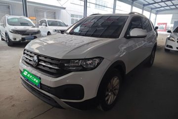 Used Volkswagen Tacqua 2021 1.5L Automatic Shangzhilian Edition