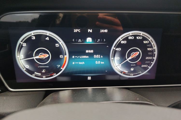 Used Hongqi HS5 2022 Revised Version 2.0T Smart Connect Flagship Edition