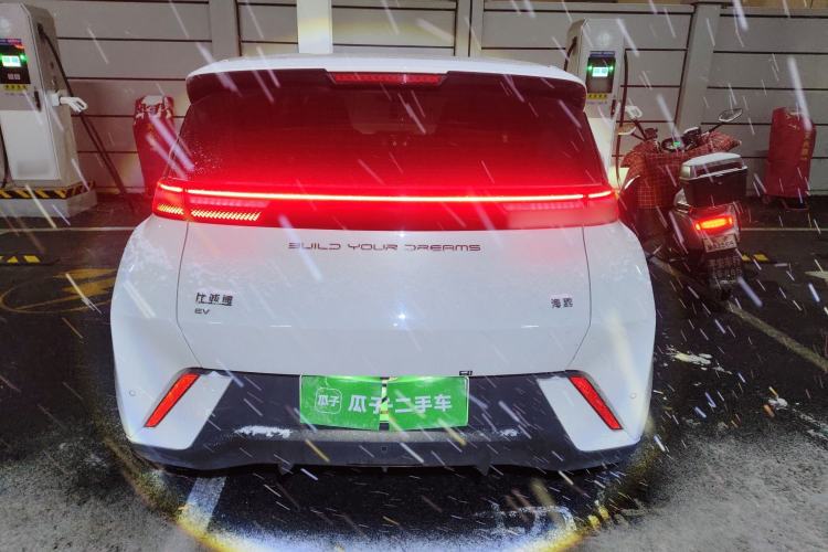 Used BYD Seagull 2023 Free Edition