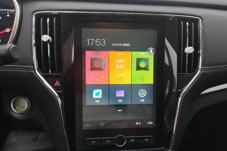 Used Roewe RX5 2020 20T Automatic 4G Connect Superior Flagship Edition