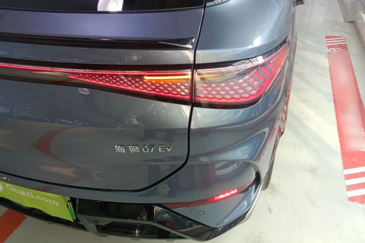 Used BYD Sealion 07 EV 2024 610 Zhihang Edition