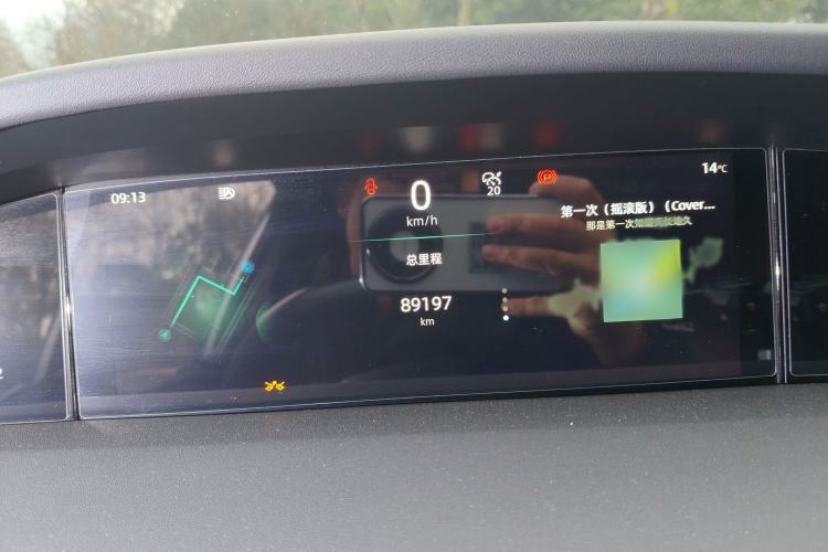 Used Changan UNI-K 2021 2.0T Prestige Edition