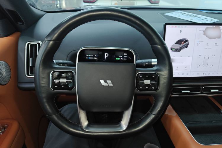 Used Li Auto L8 2023 Pro Model
