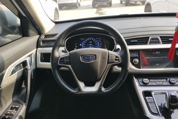 Used Geely Auto Emgrand X7 Sport 2020 1.8TD DCT Two-Wheel Drive Smart Connect 4G-Enabled Version