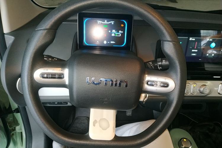 Used  Lumin 2023 205km Xiangqin Version