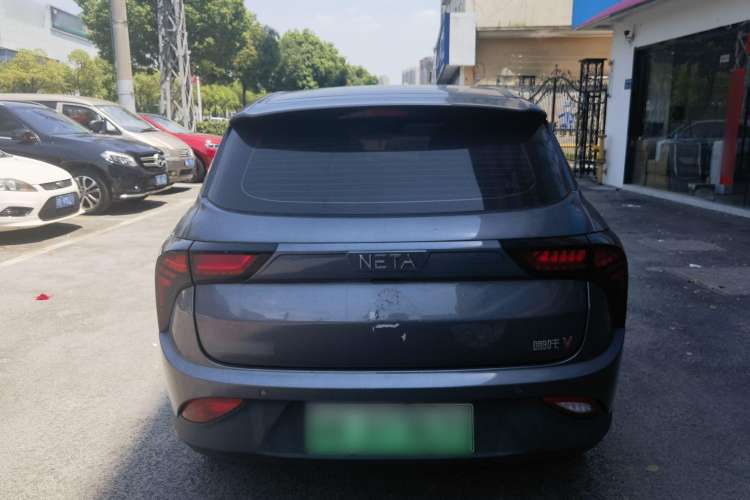 Used NETA V 2021 Long-Range Smart Edition
