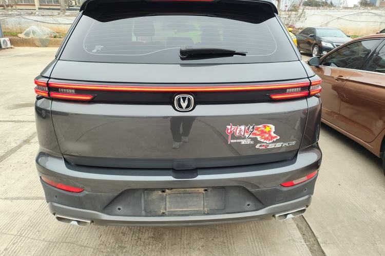 Used Changan CS55PLUS 2021 Blue Whale Edition 1.5T DCT Luxury Model