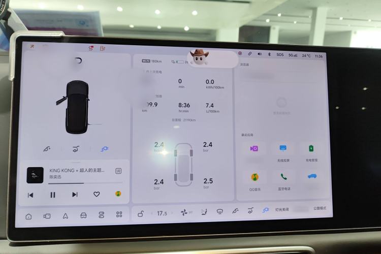 Used Li Auto L7 2024 Max
