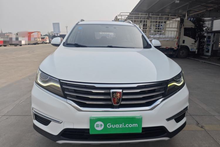 Used Roewe RX5 2016 20T Two-Wheel Drive Automatic Flagship Edition
