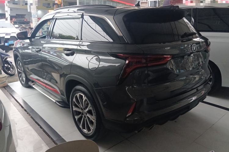 Used Changan CS75 PLUS 2020 2.0T Automatic Flagship Edition