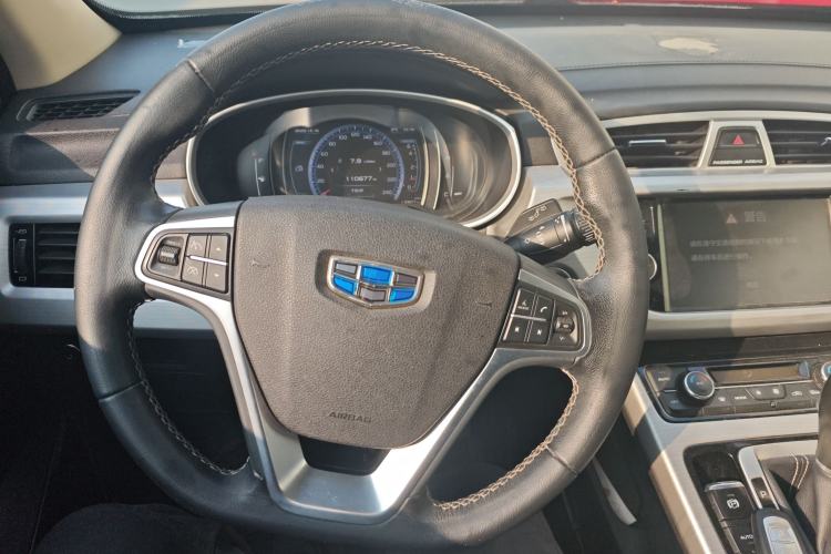 Used Geely Auto Emgrand X7 Sport 2016 1.8TD Automatic Smart Connectivity Version