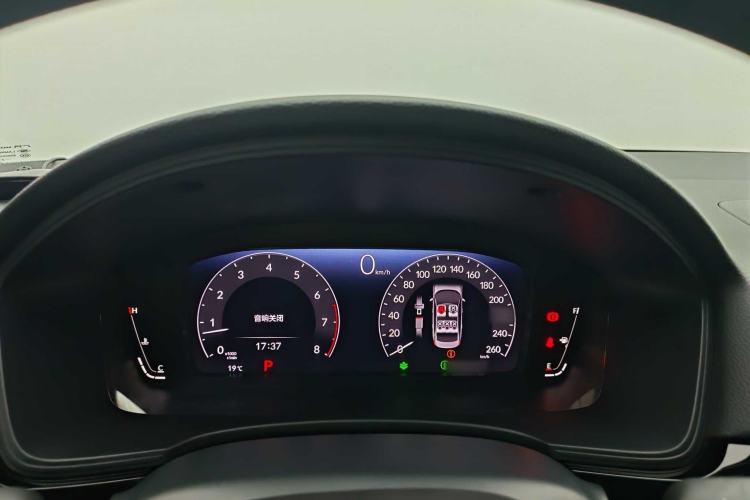 Used Honda Integra 2022 240TURBO CVT Technology Edition